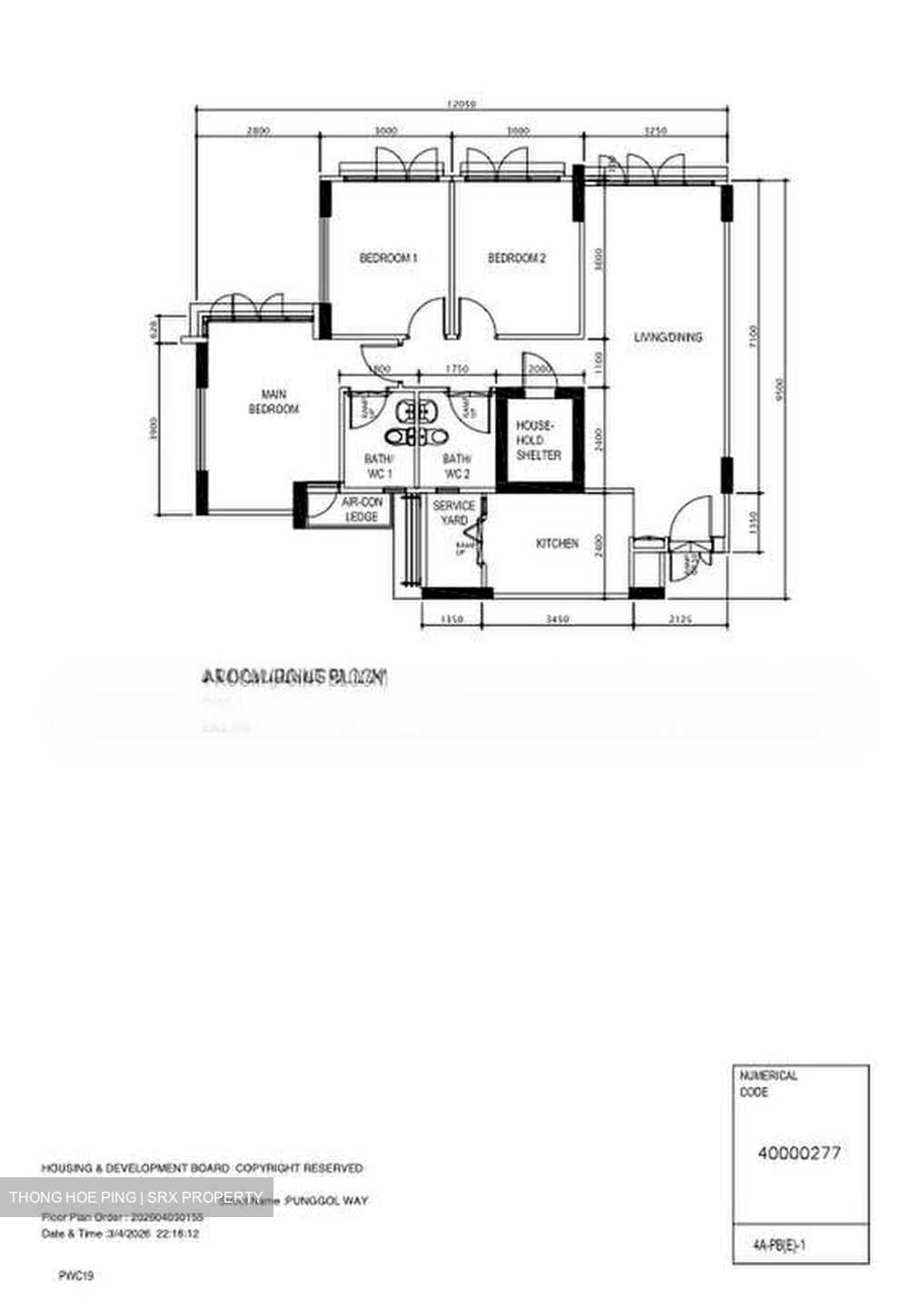 Blk 266C Punggol Emerald (Punggol), HDB 4 Rooms #565929361